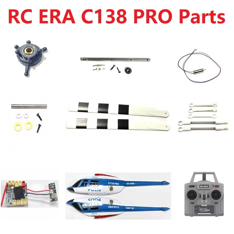 Rc Helicopter Blade - Список запасных частей для радиоуправляемого вертолета