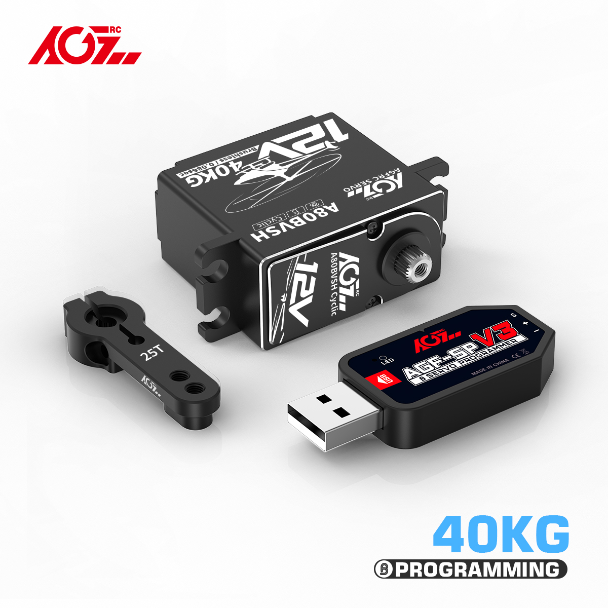 Rc Helicopter Battery - Цифровой программируемый бесщеточный сервопривод AGFRC A80BVSH,